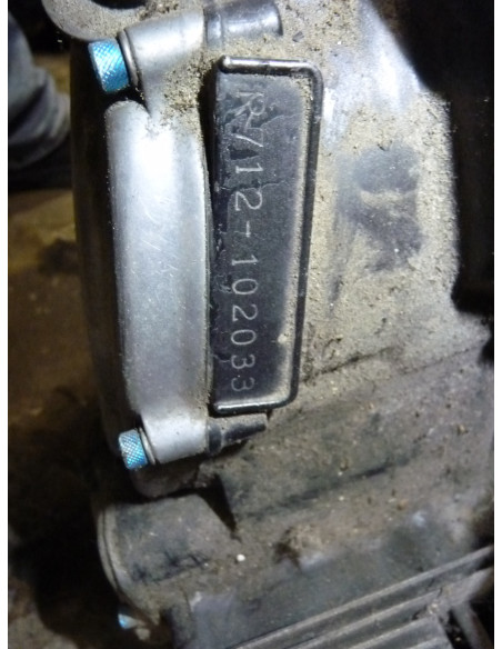 Moteur GSXF 750 89/97