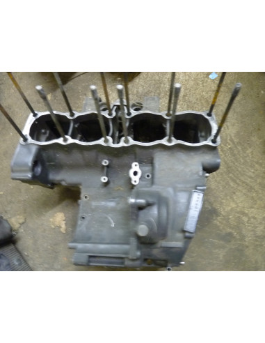Bas moteur GSXR 750 88/89