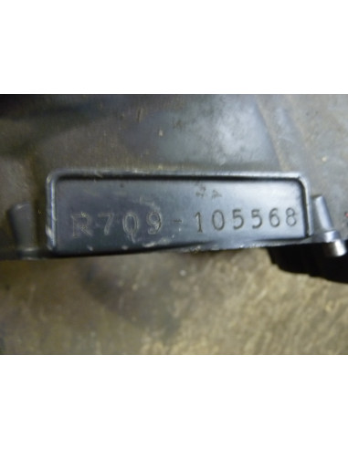 Bas moteur GSXR 750 88/89
