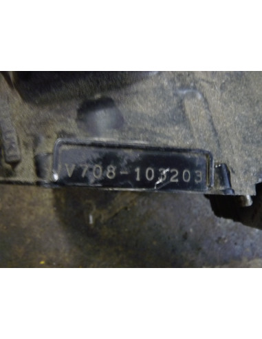 Bas moteur GSXF 1100 88/95