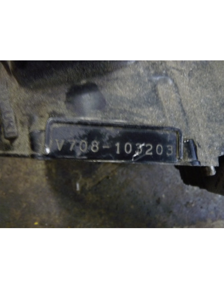 Bas moteur GSXF 1100 88/95