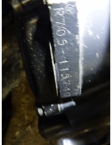 Moteur GSXR 750 85/87