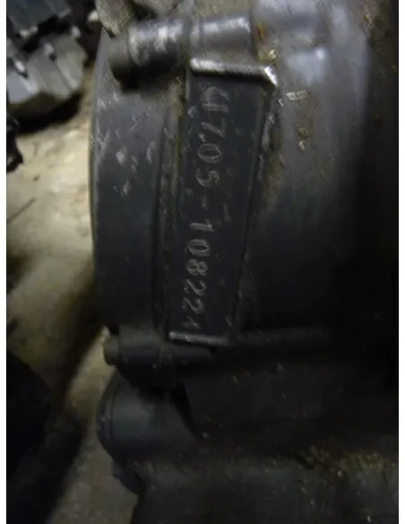 Moteur GSXR 1100 86/88