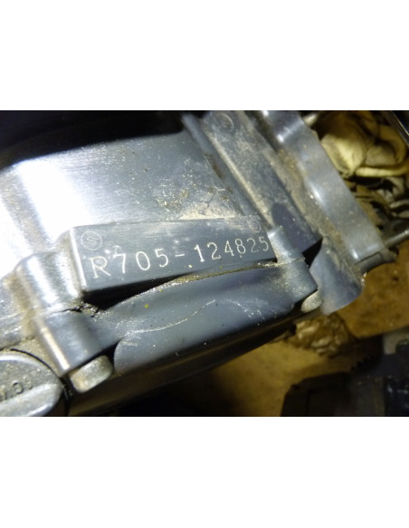 Bas moteur GSXR 750 85/87