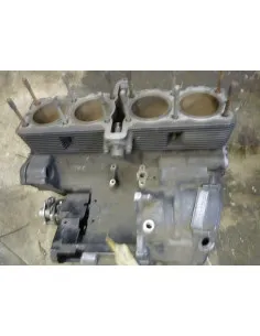 Bas moteur GSXR 750 88/89