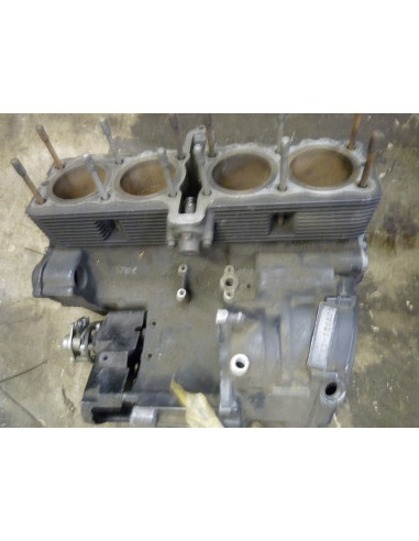 Bas moteur GSXR 750 88/89