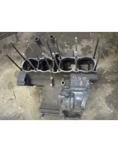 Bas moteur GSXR 750 85/87
