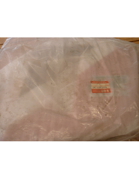 FLANC DE CARENAGE droit GSXR 750 1991  - 2