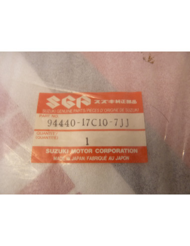 FLANC DE CARENAGE gauche GSXR 750 1988  - 2