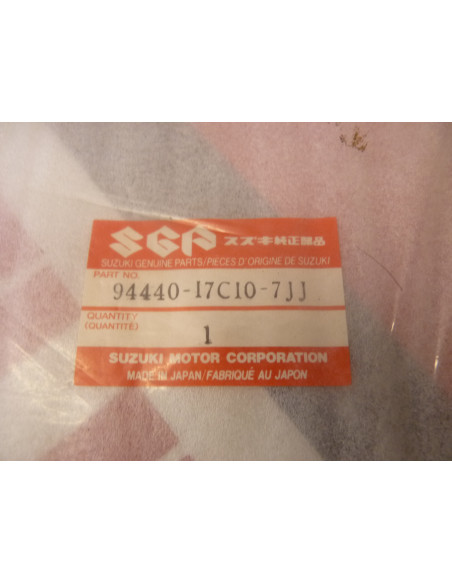 FLANC DE CARENAGE gauche GSXR 750 1988  - 2