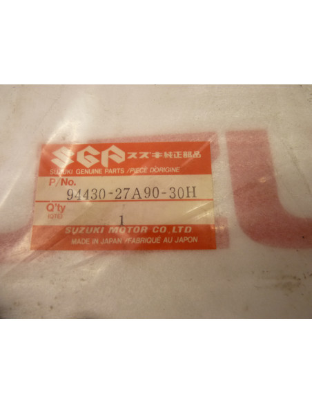 FLANC DE CARENAGE droit GSXR 750 1986  - 2