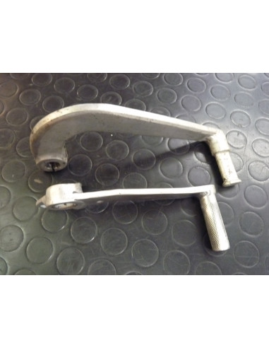 Pédale de frein GSXR 750-1100 85-95  - 2