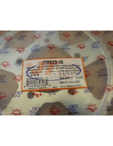 Couronne GSXR 750-1100 85-95  - 2