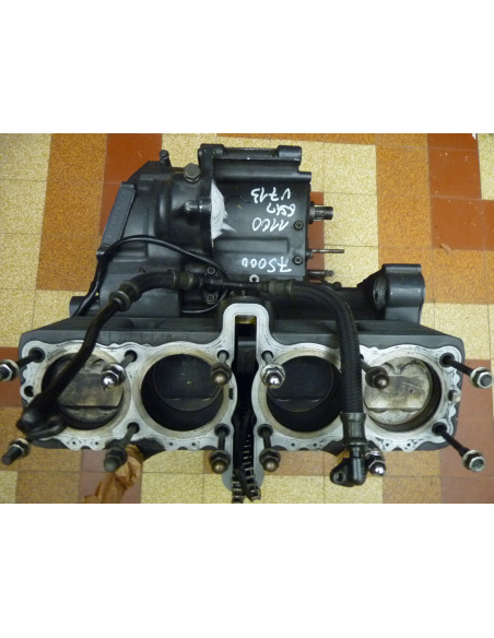 Bas moteur GSXR 1100 89-90  - 1
