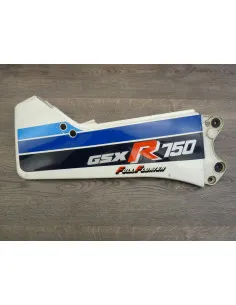 Flanc arrière gauche GSXR 750-85  - 2