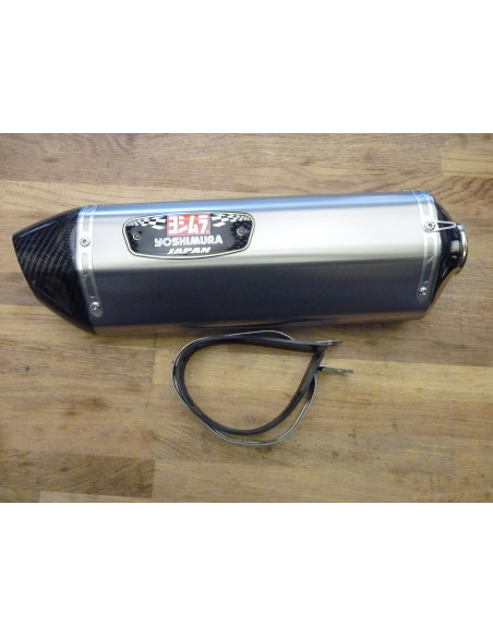 Silencieux YOSHIMURA R-77J Titane Suzuki GSR750  - 1