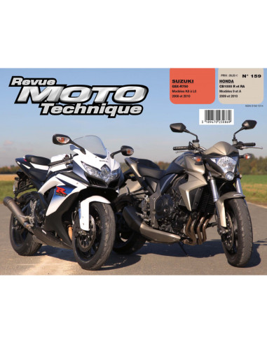 RTM GSXR 750 08-10  - 1