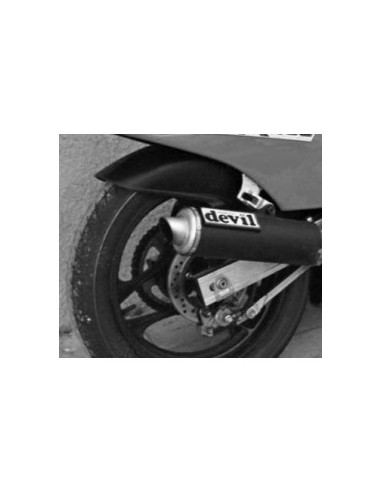 Garde boue arrière GSXR 750-1100 85-88  - 3