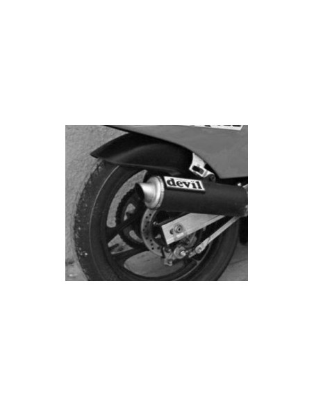 Garde boue arrière GSXR 750-1100 85-88  - 3