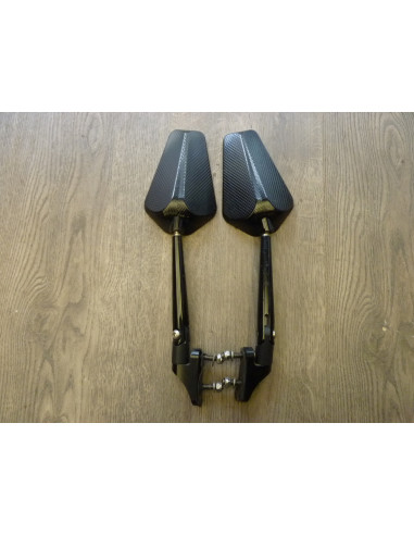 Paire de rétroviseurs alu  - 1