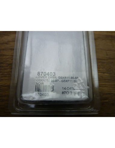 Levier d'embrayage GSXR 750-1100 85-88  - 2