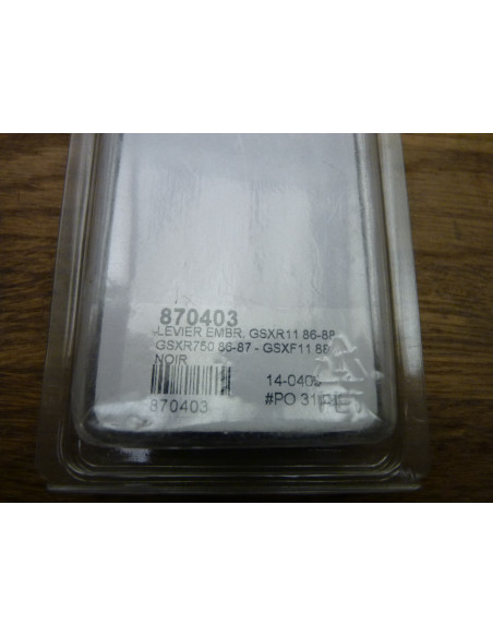 Levier d'embrayage GSXR 750-1100 85-88  - 2