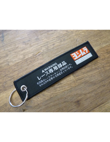 Porte clé Yoshimura  - 2