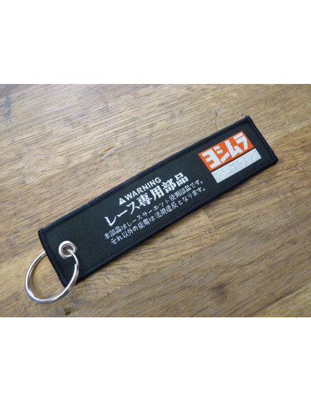 Porte clé Yoshimura  - 2