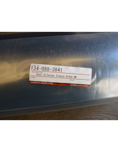 ENVELOPPE YOSHIMURA OVAL CONE METAL MAGIC  - 1