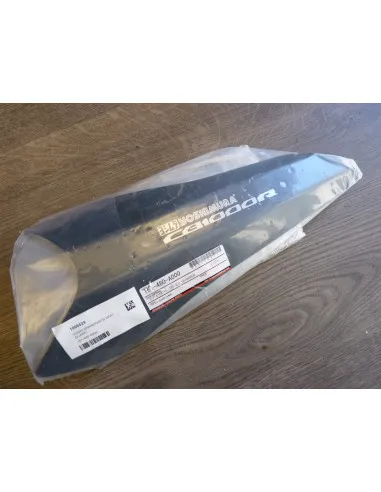 PLAQUE PARE-CHALEUR POUR CATALYSEUR ORIGINE YOSHIMURA  - 2
