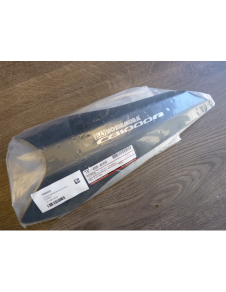 PLAQUE PARE-CHALEUR POUR CATALYSEUR ORIGINE YOSHIMURA  - 2