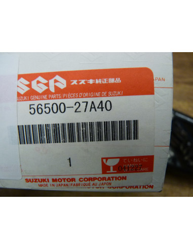Rétroviseur droit GSXR 750-1100 85-88  - 3