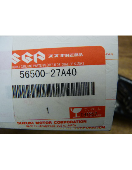 Rétroviseur droit GSXR 750-1100 85-88  - 3