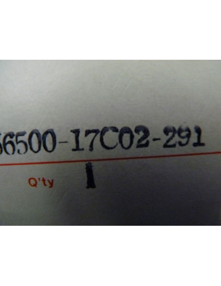 Rétroviseur droit GSXR 750 88-89  - 4