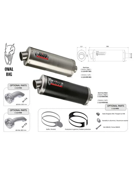 Silencieux MIVV universel  - 4