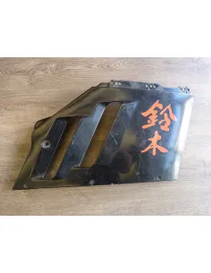 Flanc avant droit GSXR 750 88-89  - 1
