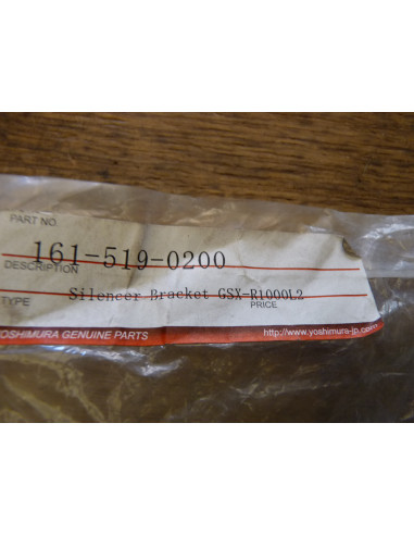 Support silencieux Yoshimura GSXR 600-750-1000  - 3