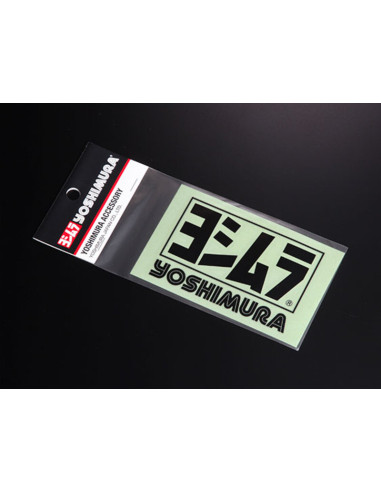 Sticker Yoshimura 85 mm  - 2