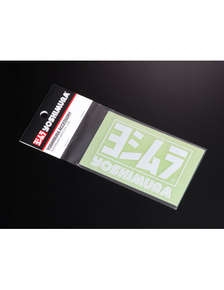 Sticker Yoshimura 85 mm  - 3
