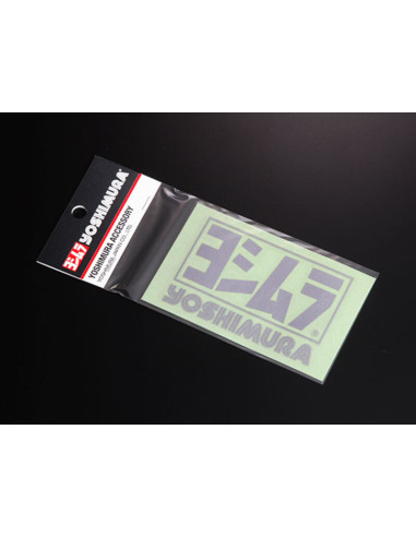 Sticker Yoshimura 85 mm  - 4