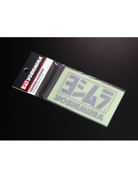 Sticker Yoshimura 85 mm  - 4