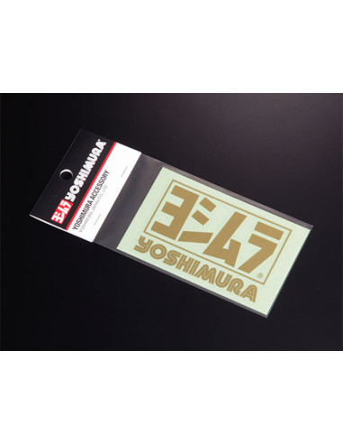 Sticker Yoshimura 85 mm  - 5