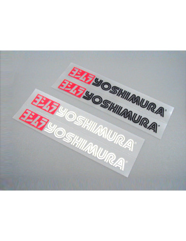 Stickers YOSHIMURA - 160mm  - 1