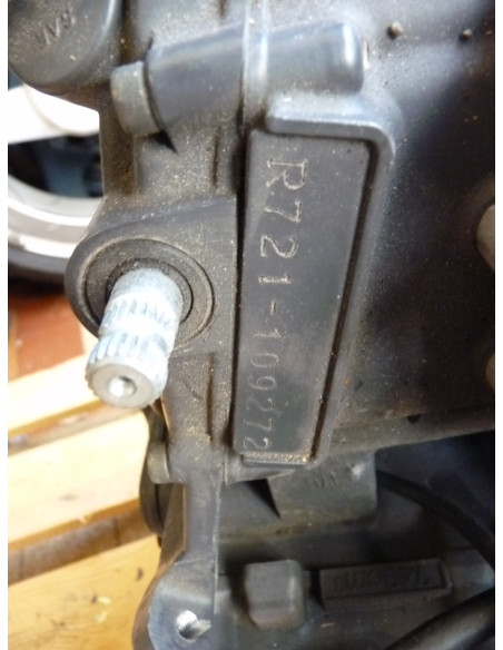 Moteur GSXR 750 92-95  - 5